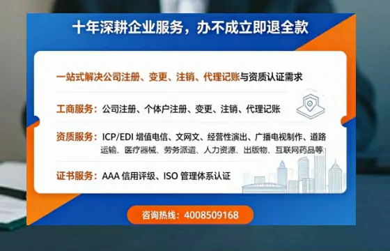 岳阳办理<a href='https://www.tazcjz.cn/'>人力资源许可证</a>的用处、流程与实用经验分享
