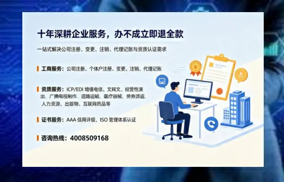 一、办理<a href='https://www.tazcjz.cn/'>食品生产许可证</a>的核心用途