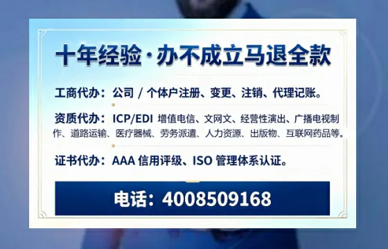 岳阳办理<a href='https://www.tazcjz.cn/'>道路运输许可证</a>的用处、流程与实用经验分享