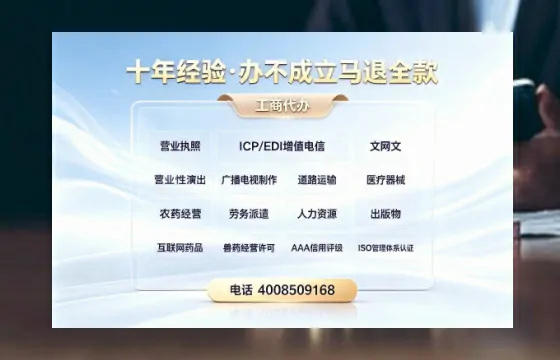 岳阳办理<a href='https://www.tazcjz.cn/'>食品经营许可证</a>的用处、流程与费用详解