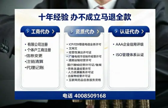 岳阳办理<a href='https://www.tazcjz.cn/'>道路运输许可证</a>的用处、流程与实用经验分享