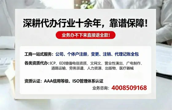 岳阳<a href='https://www.tazcjz.cn/'>公司注销</a>的必要性、流程详解及高效办理服务指南