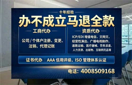 岳阳办理<a href='https://www.tazcjz.cn/'>医疗器械二类经营备案证</a>的用处、流程与避坑指南