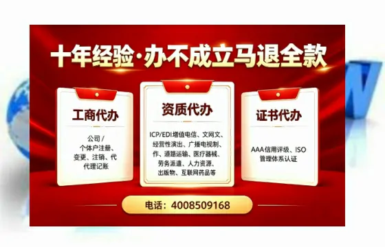岳阳办理<a href='https://www.tazcjz.cn/'>食品经营许可证</a>的用处、流程与费用详解