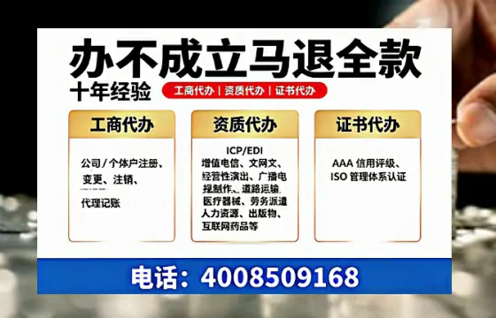 岳阳办理<a href='https://www.tazcjz.cn/'>医疗器械网络销售备案</a>的用处、流程与实战经验分享