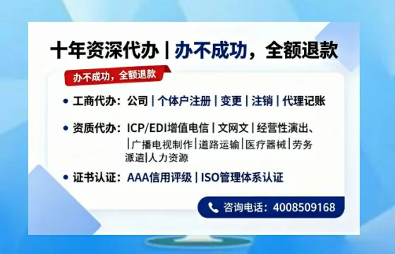 岳阳办理<a href='https://www.tazcjz.cn/'>药品经营许可证</a>的用处、流程与实战经验分享