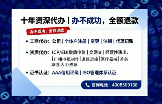 岳阳<a href='https://www.tazcjz.cn/'>公司注销</a>的必要性、流程详解及高效办理服务指南