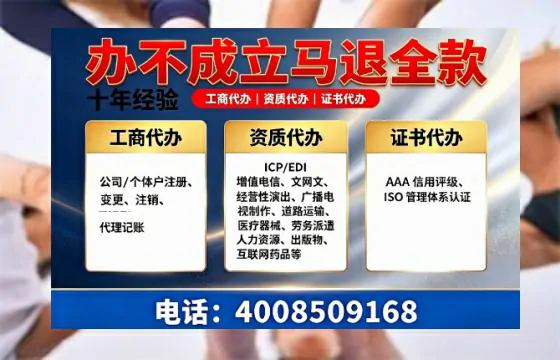 岳阳办理<a href='https://www.tazcjz.cn/'>医疗器械二类经营备案证</a>的用处、流程与避坑指南