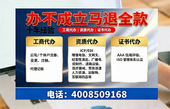 岳阳办理<a href='https://www.tazcjz.cn/'>医疗器械三类经营许可证</a>的用处、流程与实务经验分享